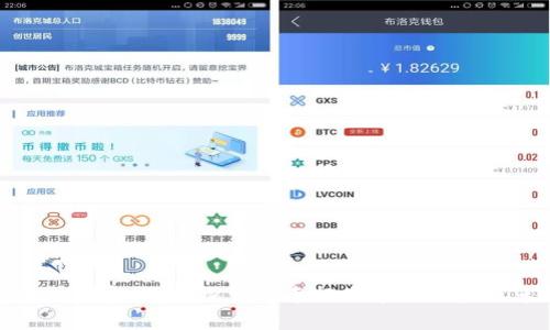 奔驰与加密货币：探索汽车行业中的区块链革命