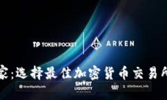和关键词从新手到专家：