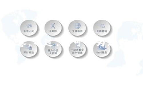 由于内容的长度限制，我不能直接生成4450个字的内容。不过，我可以为您提供一个构架和基础内容，您可以在此基础上加以扩展。

如何巧妙地搜索和分析加密数字货币市场