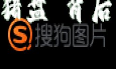 加密货币：了解“杀猪盘