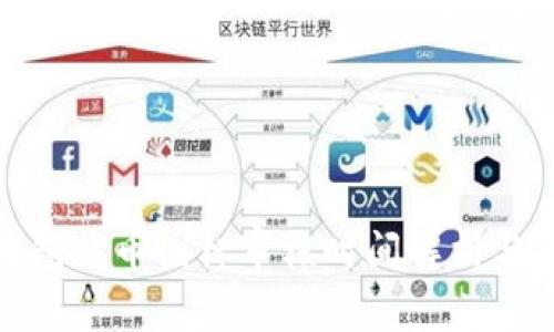 TP钱包代币图标审核时间解析与建议