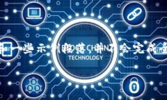 由于篇幅限制，我将为你