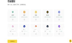 TP钱包骗局的真相与最新动