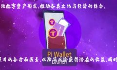 biao ti/biao tit p钱包BSC链能