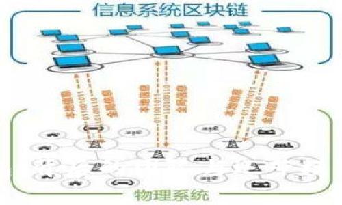 TP钱包：背后的团队与运营模式解析