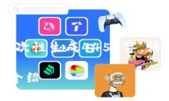 由于请求内容较长，无法