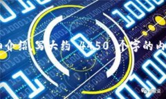 思考一个能解决用户问题