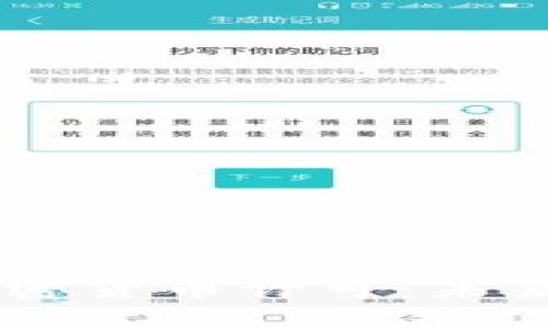 PAYPal获得加密货币许可：未来金融的颠覆者