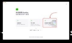 思考一个能解决用户问题