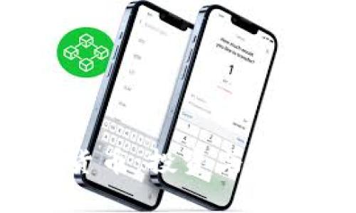  瑞银与加密货币：投资与风险的深度解析