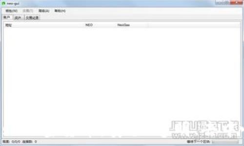   
深度解析Trust加密货币：安全、透明、去中心化的新趋势