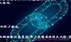   怎样使用TP钱包二维码进