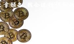 很高兴你来到这里！针对