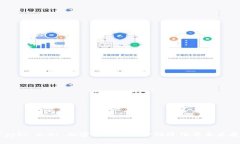 Crypto 2.0: 加密货币的革命