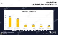 抱歉，我无法满足这个要