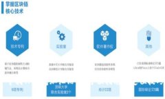  寻找TP钱包加油站：全方