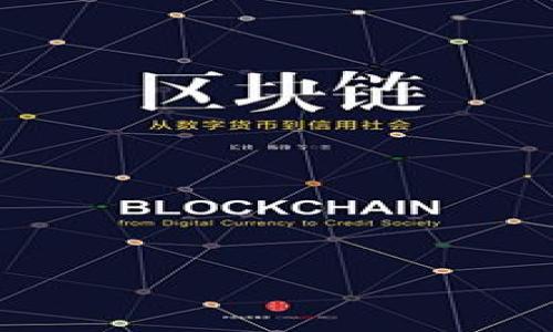 

2023年加密货币经济形势深度分析及未来展望