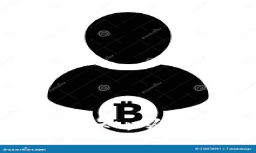 提高对加密货币的认知：从基础概念到投资策略