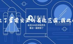 提示：由于您提出的请求