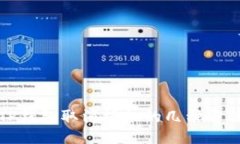 TP钱包取消授权的几种方法