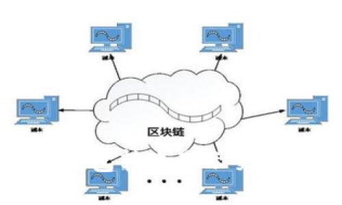 如何解决TP钱包转账显示交易错误的问题