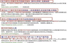 TP钱包的名称与账号的关系