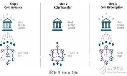   tP钱包闪兑确认多久到账？全面解答用户疑问