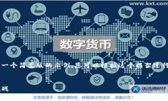 由于请求字数较多，我将