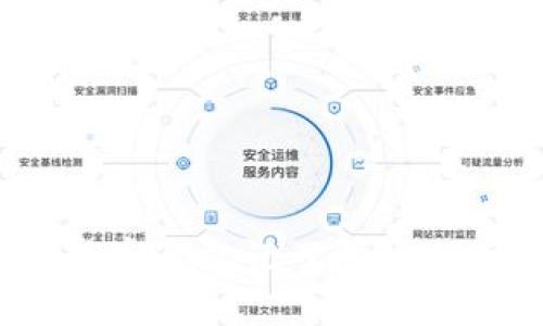 : TP钱包交易密码忘记了怎么找回？详细指南