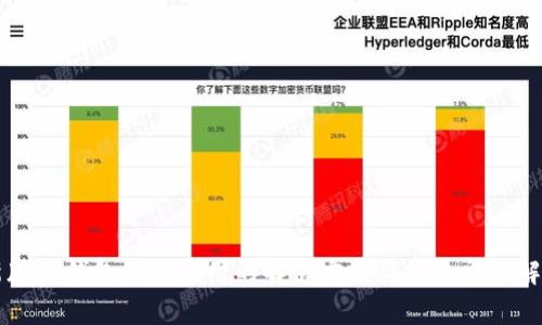 新版TP钱包无法使用的解决方案与常见问题解析