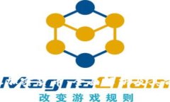 IEC加密货币：全面解析及