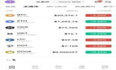 TP钱包价格更新延迟的解决