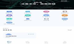 USDT转到TP钱包的到账时间