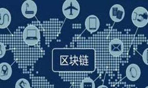 

如何处理TP钱包中意外收到的资金？