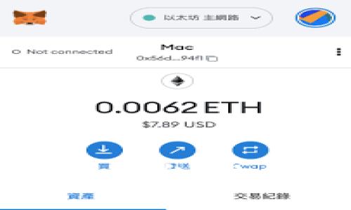 实时加密货币行情查看平台：让您的投资决策更加明智