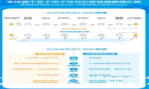 : 加密货币勒索邮件：警惕网络安全新威胁

加密货币勒索邮件：警惕网络安全新威胁