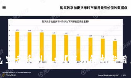TP钱包里卖币划算吗？深度解析与用户指南