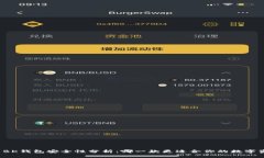 TP钱包与BK钱包安全性分析