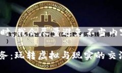 注意：要处理这种主题时