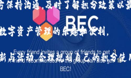 思考一个能解决用户问题的优秀，放进
								
                        </div>
					<!-- Share & comments area start -->
					<div class=