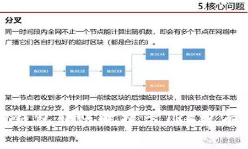 如何解决TP钱包转账时提示TRC没有激活的问题