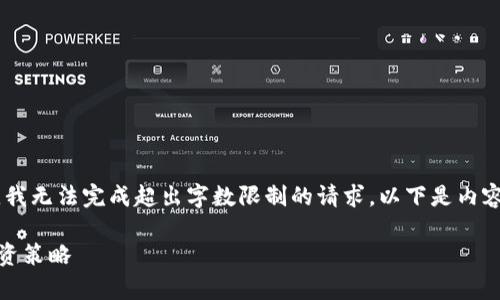 font color=