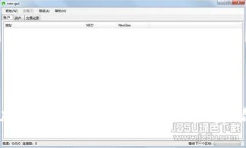 Chris 加密货币：定义、趋势与投资潜力分析