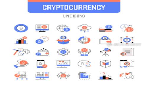 探索加密货币代理APP：改变数字资产管理的新方式