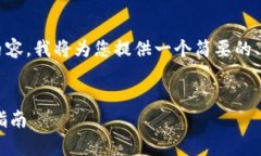 由于在这个字段内无法提