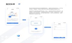 如何在TP钱包中给ETH地址充