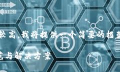 请注意，由于内容长度和