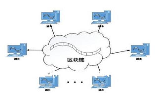 TP钱包被盗币如何找回的完整指南