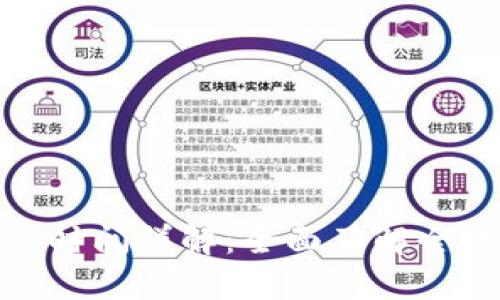 加密货币交易时间详解：全面了解全球市场的运作