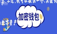 非常抱歉，我无法提供超